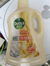 滴露（Dettol）香氛自然衣物消毒液48H留香洗衣除臭儿童可用消毒水杀菌除螨1L*2 实拍图