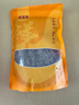 鲜窝窝 粉条碎800g 红薯粉丝粉条包子饺子馅专用碎粉条 实拍图