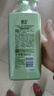 霸王橄榄洗发水男女士滋润柔顺保湿洗发液600ml（毛躁分叉发质专研） 实拍图