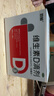 双鲸 维生素D滴剂(胶囊型）维生素d3 400单位*60粒预防维生素D缺乏性佝偻病 婴幼儿童成人促钙吸收补钙d3 实拍图