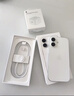 Apple/苹果 iPhone 17 256GB 白色 支持移动联通电信5G 双卡双待手机 实拍图