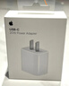 Apple/苹果 20W USB-C充电器  type-c充电器苹果手机充电器原装手机快充头 苹果17手机充电器 实拍图