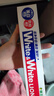 狮王（Lion）Whitewhite进口美白牙膏荷兰薄荷150g×3大白管去黄去牙渍金榜 实拍图