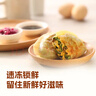 西贝莜面村 纸皮韭菜盒子560g 8片 馅饼早餐半成品速食空气炸锅食物年货送礼 实拍图