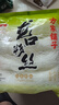 方家铺子龙口粉丝400g 粉条凉拌水晶粉蒜蓉扇贝粉丝南北干货火锅烧烤食材 实拍图