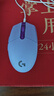 罗技（G）G102 有线游戏鼠标 淡紫色 RGB灯效 轻量化设计 吃鸡鼠标 赛博朋克 200-8000DPI 实拍图