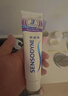 舒适达【牙龈护理】牙膏180g  含氟抗敏防蛀固齿 新旧包装随机发 实拍图