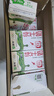 蒙牛全脂纯牛奶250ml*16盒 牛奶年货礼盒 电商定制  实拍图