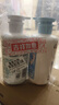 舒蕾青少年男生学生洗发水沐浴露套装控油去屑450ml*2 实拍图