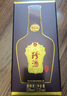 珍酒 珍十五小酒 53度 酱香型白酒 125ml*1 单瓶装 带盒装 实拍图