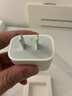 Apple/苹果 20W USB-C充电器  type-c充电器苹果手机充电器原装手机快充头 苹果17手机充电器 实拍图