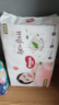 好奇（Huggies）铂金装小桃裤纸尿裤M144片(6-11kg)中号尿不湿【透爽散热】 实拍图