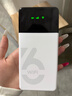 影腾随身wifi三网全国通用无线wi-fi6免插卡移动联通电信无限制大流量卡便携式网卡高速网络2025款5GHF 【三网通6000毫安充电款】+续航翻倍全国通用 实拍图