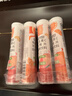 康恩贝维生素C泡腾片4支*20片固体饮料vc泡腾片(甜橙味2支+水蜜桃味2支) 实拍图