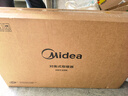 美的（Midea）【大白】电热取暖器/电暖器/电暖气家用/浴室暖风机/节能轻音/电热取暖炉烤火炉欧式快热炉HDY20K 实拍图