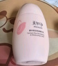 美加净酵米焕活保湿精华乳100ML 新升级精华乳液秋季滋润清爽不油腻 实拍图