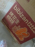 比比赞（BIBIZAN）烤花生五香味300g 红皮花生米油小包装休闲零食品下酒菜坚果炒货 实拍图