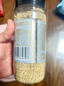 十月稻田 熟白芝麻 200g 免洗即食 凉拌调味 烘培杂粮辅料 芝麻酱原料 实拍图