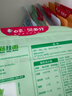 白象 挂面 小面条营养蔬菜易消化番茄菠菜胡萝卜高钙口味240g*4包 实拍图