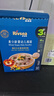 禾泱泱婴幼儿细面豌豆玉米味180g 钙铁锌麦分龄面条宝宝辅食6月+ 实拍图
