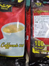 中原G7三合一速溶咖啡1600g (16gx100条） 越南进口 实拍图