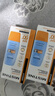 Mistine蜜丝婷防晒霜小黄帽60ml*2防水汗防紫外线高倍spf50+新年礼物 实拍图