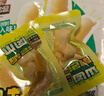 三只松鼠 泡椒凤爪山椒味500g20袋高蛋白追剧必备休闲零食大礼包年货 实拍图
