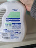 贝亲（Pigeon）婴儿洗衣液宝宝儿童专用酵素去污无酒精(清新果香)1.5L实惠装 实拍图