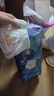 宜婴新梦想家全包臀小内裤L38片拉拉裤超薄透气【品牌直供 安心品质】 实拍图