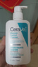 适乐肤（CeraVe）【爆痘救急】祛痘洁面236ml（男女士水杨酸温和控油祛痘去角质） 实拍图