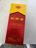剑南春水晶剑 52度 558ml 单瓶装 浓香型白酒 加量不加价 年货送礼 实拍图