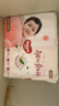 好奇（Huggies）铂金装小桃裤纸尿裤NB84片(5kg以下)尿不湿【透爽散热】 实拍图