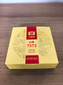 大益TAETEA茶叶普洱茶熟茶 7572饼茶盒装150g/饼 经典标杆口粮茶自饮 实拍图