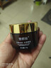 同仁堂抗皱面霜提拉紧致胶原蛋白淡化细纹法令纹抬头纹50g圣诞礼物 实拍图