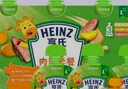 亨氏（Heinz）宝宝辅食果泥婴儿肉泥牛肉佐餐泥纯净0添加零食套装 72g*3袋 实拍图