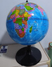得力【全网低价】得力20cm学生自用办公地球仪 教学研究摆件办公用品礼物男女孩玩具教师生日礼品 实拍图