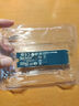 闪迪（SanDisk）250GB SSD固态硬盘2400MB/s读速PLUS性能加强版M.2接口TLC高速NVMe协议PCIe3.0笔记本电脑扩容2280 实拍图