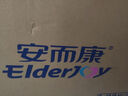 安而康（Elderjoy）棉柔护理垫L80片60*90cm隔尿垫老人护理垫产妇婴儿产褥垫 实拍图