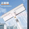 佳帮手擦玻璃神器高层窗外玻璃刮水器家用擦窗户神器家政专用清洁工具 实拍图