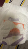 爱乐爱Eleser零触感丝柔拉拉裤XXL24片(15kg以上)尿不湿裸感超薄透气 实拍图