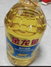 金龙鱼 食用油 葵花籽清香型调和油5L （新老包装随机发货） 实拍图