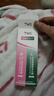 TWG壬二酸30ml*2凝胶配水杨酸细致毛孔霜黑头闭口粉刺套装 实拍图