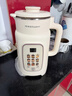 荣事达（Royalstar）破壁机家用豆浆机1.6L多功能可预约榨汁机全自动免煮五谷杂粮料理机自清洗【抖音同款】RD-2008C 实拍图