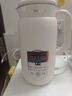九阳（Joyoung）破壁机0.6L轻巧容量1-2人用豆浆机 细腻免滤预约时间易清洗小型家用多功能料理机D2526 实拍图