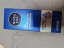 妮维雅（NIVEA）男士精华乳小蓝管秋冬护肤补水保湿乳啫喱面部学生新年礼物送男友 【酷爽保湿】男士水活畅透啫喱双支 实拍图