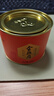 八马茶业红茶 武夷山金骏眉特级茶叶 80g*3罐 实拍图