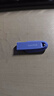 闪迪（SanDisk）64GB USB3.2 U盘 CZ550紫色 安全加密 数据恢复 学习电脑办公投标 小巧便携 车载 大容量优盘 实拍图