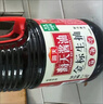 海天 生抽酱油1.9L 【金标 一级酱油】金标系列 实拍图