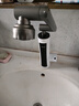 志高（CHIGO）电热水龙头快热加热小厨宝即热式电热水器速热机械臂水龙头阳台下进水送漏保ZG-ZS824-2 实拍图