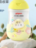 贝亲（Pigeon）抚触油婴儿 新生宝宝身体按摩保湿  水三角润肤油200ml 实拍图